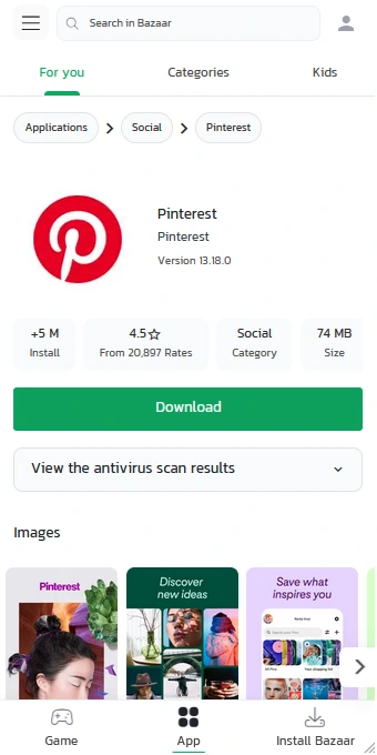 #3 - Software screenshot