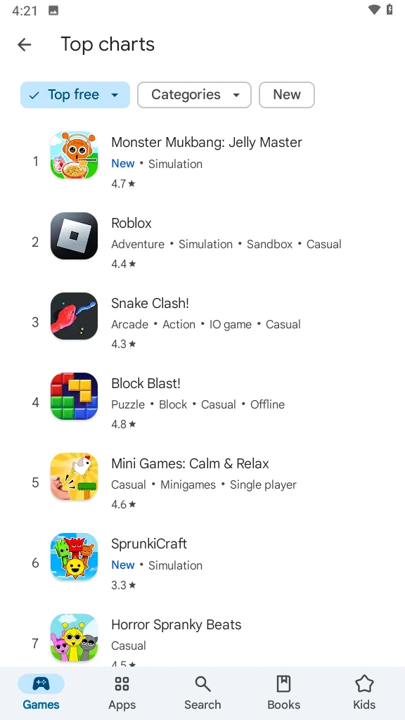 #8 - Software screenshot