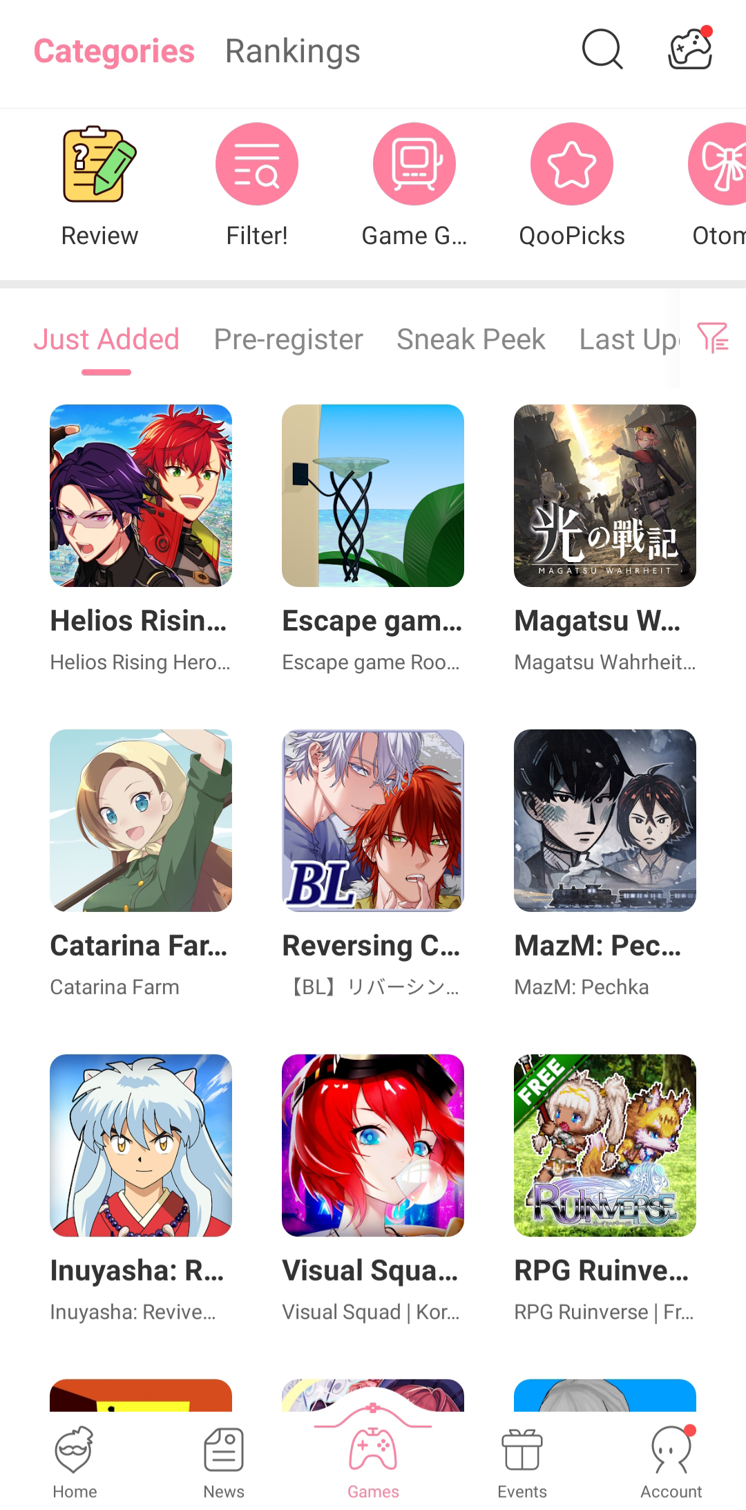 #5 - Software screenshot