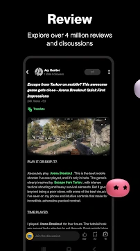 #4 - Software screenshot