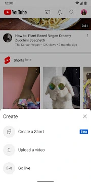 #5 - Software screenshot