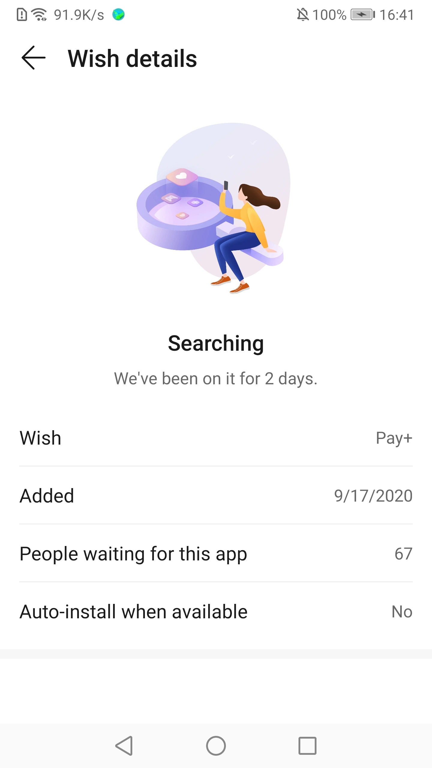 #4 - Software screenshot