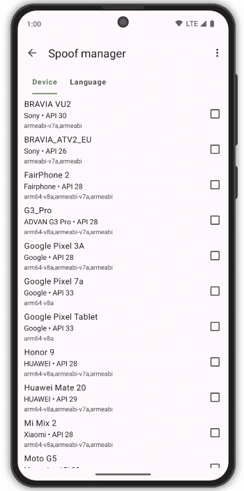 #7 - Software screenshot