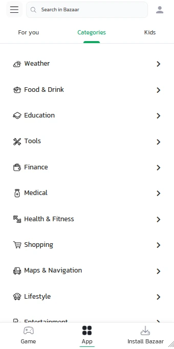 #7 - Software screenshot
