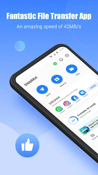 #1 - Software screenshot