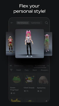 #5 - Software screenshot