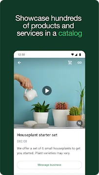 #5 - Software screenshot