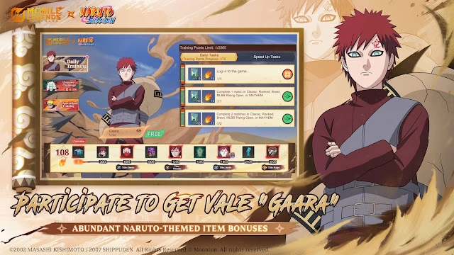 #4 - Software screenshot